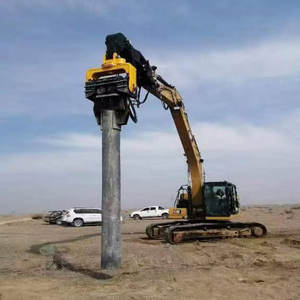 เครื่องตอกเสาเข็มแบบแผ่นขนาดเล็ก พกพาสะดวก ดูแลรักษาง่าย สำหรับรถขุด พร้อมหัวตอกแบบสั่นสะเทือน - Product Image 6