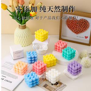 Heart Shaped Rubiks <b>Cube</b> Candle Scented Valentine's Day Gift Unique Design All Seasons Novelty Candle - Product Image 3