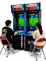 Machine d'arcade de rédemption de billets de jeu à monnayeur, reconditionnée, avec jeu de tombolas à billes métalliques, pour centres de divertissement familial