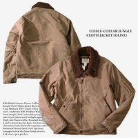 Veste bomber en laine de jungle pour homme, chaude, en peau de mouton, col en fourrure à poils longs, vêtements de travail