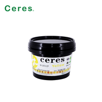 Ceres UV YY-317J-CP, Tinta de Impresión Offset a Base de Aceite para CMYK/Colores, 1 kg/lata, para Impresión Comercial y de Envases de Plástico