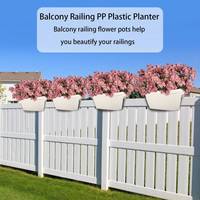 Pot Bunga Pagar Balkon 49.7x38.3x21.7cm Plastik PP dengan Dua Lubang Drainase untuk Rumah