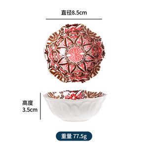 En gros, Plat de service en céramique sous-glaçurée de style bohème japonais pour sauces, vinaigres, condiments et snacks - Product Image 6