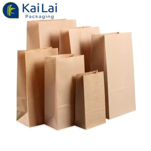 Sacs en papier personnalisés, cadeaux, biodégradables, à emporter, pour hamburgers, pain, kraft, avec un nouveau design, Customshopping - Product Image 4