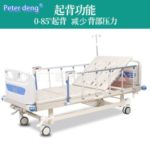 Cama de Hospital Manual Peter Deng de Doble Función 1-1 para Uso Doméstico y Hospitalario, Cuidado de Pacientes y Ancianos - Product Image 4