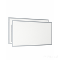Panneau lumineux LED 2FTX4FT 130LM/W 40W 72W CCT à puissance sélectionnable, rétroéclairé mince, 5000K, gradation 0-10V, lumière du jour, luminaire de bureau