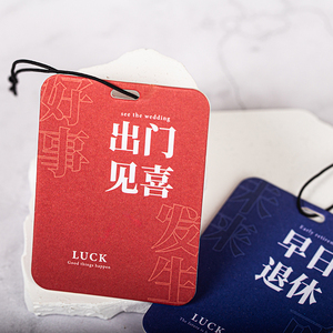 <span class=keywords><strong>Tag</strong></span> & nhãn nhà máy may mắn từ in màu giấy treo <span class=keywords><strong>tag</strong></span> với sáp màu đen sợi dây thừng cho quần áo - Product Image 6