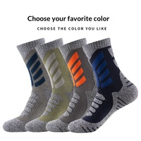 Chaussettes de ski en tricot pour homme, épaisses, avec fond en tissu éponge, anti-humidité, antidérapantes, rembourrées, pour la randonnée, le snowboard, les activités de plein air et la neige