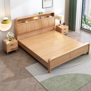 Cabecera de Plataforma de Madera Maciza Nórdica con Almacenamiento, 1.8m de Largo, 1.5m de Ancho, Diseño de Estilo Japonés, Tamaño Queen/King, Ecológica y Duradera - Product Image 6