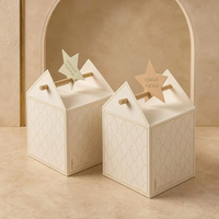 Boîte cadeau Ramadan dorée en carton, motif arabesque, avec poignée en bois et ornement étoile, emballage islamique pour dattes de l'Aïd
