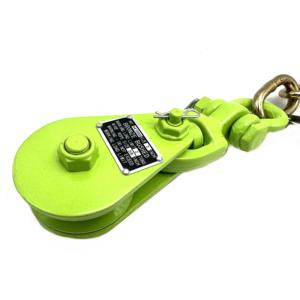 מוצר נשטף 3 "x 2t חריץ בלוק עם שרשרת g70 & לתפוס וו - Product Image 3