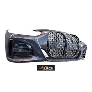 Conjunto de Parachoques Delantero para <span class=keywords><strong>BMW</strong></span> Serie 4 G22 con Rejilla Central y Marco para Faros Antiniebla, Compatible con Modelos <span class=keywords><strong>420</strong></span>, 428 y 430 - Product Image 2