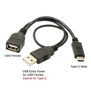 5Pin <strong>Mini</strong> <strong>USB</strong> OTG Cable <strong>Mini</strong> <strong>B</strong> Male to <strong>USB</strong> a Female Data Sync Cord + <strong>USB</strong> a Male Power Supply Lead Line for Mobile Phone Tablet - Product Image 3