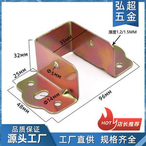 Support de fixation pour sommier HC-018 en acier, couleur zinc, durable, pour fixation de planches en bois - Product Image 5