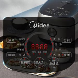 หม้อหุงข้าว Midea IH ขนาด 4 ลิตร แบบสมาร์ท ตั้งเวลาได้ โครงสร้างสแตนเลส รูปทรงกลม ใช้ไฟฟ้า สำหรับ 3-5-8 คน - Product Image 6