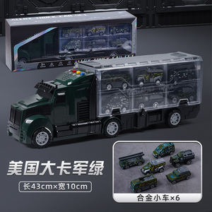 Juego de Juguetes de Camión Contenedor Educativo para Niños, Camión de Carreras de Policía con Múltiples Mini Vehículos, Juguete Interactivo para Niños Pequeños - Product Image 5