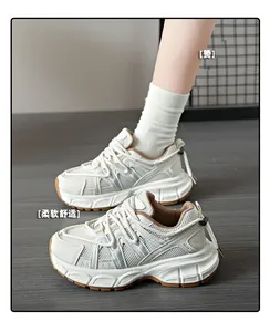 รองเท้าผ้าใบผู้หญิง Paris Show Foot Little Daddy ระบายอากาศได้ดี ดีไซน์สุดฮิต พื้นหนา สไตล์ลำลอง เหมาะสำหรับเดินเล่นและเล่นกีฬา - Product Image 5