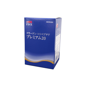 อาหารเสริมคอลลาเจนผงเปปไทด์โปรตีนบำรุงผิวฉลากส่วนตัว - Product Image 3