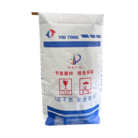 Custom Durable Large Kraft Paper Valve Bags 50kg Moisture-Proof with Offset Printing for Cement and Chemical Use and Logo