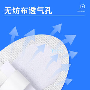 Dispositif de fixation de cathéter médical Bangbiao, tube simple ou double, universel, blanc, jetable, pour usage général - Product Image 2