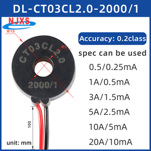 Transformador de Corriente NJXSE DL-CT03CL 1000/1 2000/1 1A/1mA 5A/5mA 20A/10mA con Cable de Conexión, Inductor Anular, Precio de Fábrica - Product Image 4