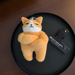 Pendentif en peluche <span class=keywords><strong>Corgi</strong></span> mignon et adorable, avec motif homme puissant câlinant un bras, porte-clés, jouet en peluche, <span class=keywords><strong>cadeau</strong></span>, vente en gros - Product Image 4
