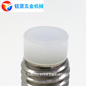 Yu Xian Stainless Steel Cylindrical Head Screws M12 Fully Threaded Polished For Standard Use - Product Image 3