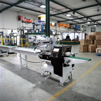 Machine d'emballage horizontale automatique à grande vitesse pour l'emballage de gâteaux de lune, pâtisseries, biscuits et autres produits de boulangerie (type oreiller)