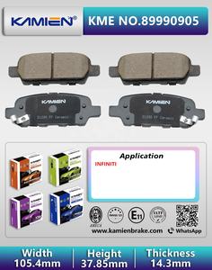 Accessoires Auto Systèmes de freinage Plaquettes de frein arrière Plaquettes de frein D1286M D905 D1288 pour INFINITI NISSAN - Product Image 6