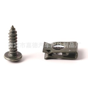 Vis de carrosserie pour voitures et motos M4 M5, vis autotaraudeuses en acier et clips pour remplacement, réparation et usage général - Product Image 1