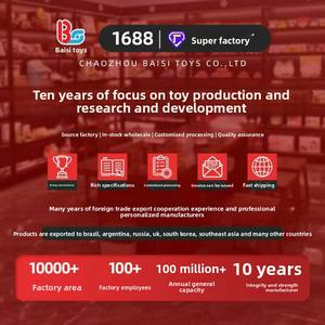 Jouet gyroscopique en plastique personnalisé pour enfants de 2 à 4 ans jeu de combat de bureau interactif parent-enfant presse rotation collision rotation - Product Image 5