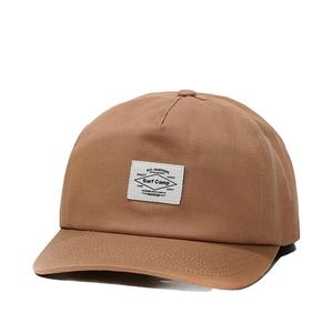 Gorra de 5 Paneles con Visera Ligeramente Curvada, Logotipo Personalizado, Visera Plana, Cierre a Presión, Parche Tejido de Algodón - Product Image 1