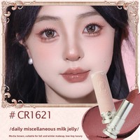 Rouge à lèvres gaufré Colorrose, effet blanchissant, haut de gamme, Pure Desire, authentique, waterproof, marque de niche, nouveau, mat, hydratant, 3.6g, Western