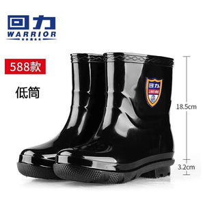รองเท้าบูทกันฝน Warrior 588 แบบหุ้มข้อต่ำ สีดำ กันน้ำ กันลื่น ผลิตจาก PVC สำหรับทำงาน ไซส์ 39-44 สำหรับทุกเพศ - Product Image 2