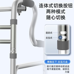 Multi Functional Walking Aid Adjustable Height Folding <b>Walker</b> For Elderly <b>Disabled</b> Rehabilitation Support - Product Image 5