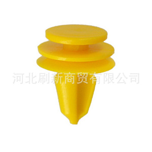 Sx <b>Car</b> Door Panel <b>Clips</b> SX0240 For Chrysler Interior Fixing Fasteners Replacement Repair Parts - Product Image 2