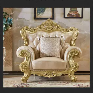 2020新しい豪華なイタリアンスタイルの家のリビングルームの椅子用ソファ