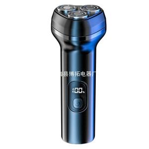 Ninghai Botuo Electric Rotary <b>Shaver</b> Triple Blade Rechargeable Metal Housing IPX7 Waterproof For Men <b>Face</b> Shaving - Product Image 2