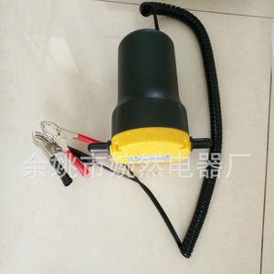 Extracteur d'huile Wanran 12V 3L/min pour huile moteur, huile de chauffage diesel, remplacement et réparation automobile - Product Image 5