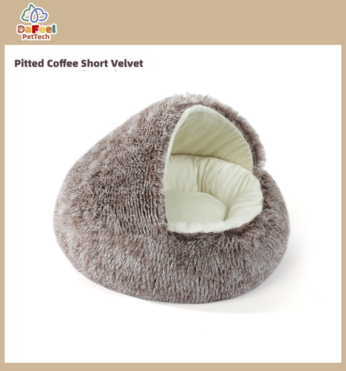 กาแฟเมล็ดเต็ม ผ้ากำมะหยี่สั้น
