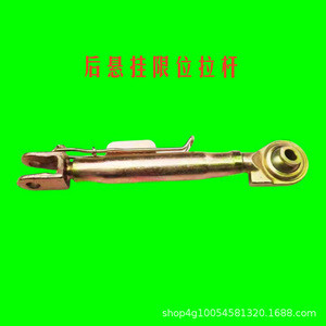 Barre de suspension arrière haute puissance 7M2204 Deere 7M, pièces de suspension de camion, biellette de direction, pièces de tracteur - Product Image 2