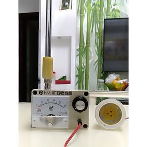 Radio <span class=keywords><strong>FM</strong></span> <span class=keywords><strong>Rock</strong></span> Portable avec pointeur, pour Tuning Audio, à monter soi-même - Product Image 3