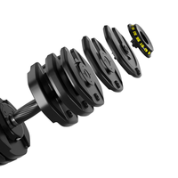 Haltères réglables intelligents à poids variable pour l'entraînement des biceps, équipement de musculation et de fitness, échange rapide automatique des plaques en acier