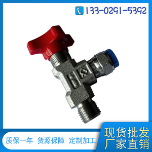 Válvula de Retención de Aguja de Compresión M14x1.5 W-01-2xM14 con Interruptor de Manómetro Mecánico para Controlar Gas, Aceite y Agua - Product Image 5