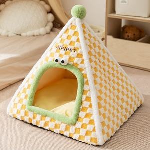 Caseta para Mascotas con Forma de Hongo Marrón, Refugio Cerrado y Cálido para Perros y Gatos - Product Image 1