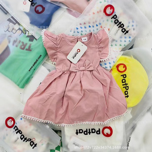 Nhà cung cấp quần áo trẻ em nam nữ từ 0 đến 12 tuổi năm 2025, bán buôn kiện đầm trẻ em - Product Image 1