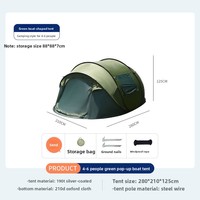 Tente de camping portable en forme de bateau, sans configuration requise, imperméable, résistante au vent (1000-1500 mm), épaissie, à lancer rapidement à la main