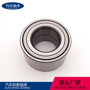 <b>Wheel</b> Hub Bearings 51720-1C000 76x76x42mm Deep Groove Ball For Automotive <b>Replacement</b> - Product Image 5