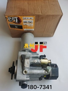 Piezas de Maquinaria de Construcción, Bomba de Inyección de Combustible 180-7341 1807341 para Motor 126B, Excavadora 322C 325C, 953C 963C 938G 950G <span class=keywords><strong>962</strong></span> - Product Image 3