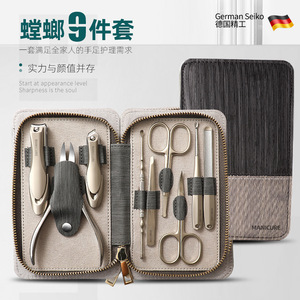2025 New Stainless Steel <b>Nail</b> Clipper <b>Set</b>, Mantis Nine-Piece <b>Set</b>, Ear Spoon, <b>Nail</b> Groove Trimming, Pedicure, <b>Nail</b> Art & Beauty - Product Image 1
